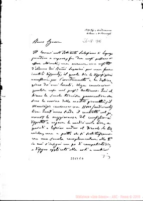 Fotogramma E 6