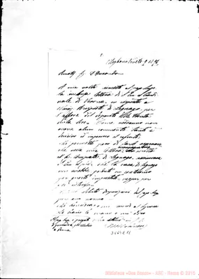 Fotogramma E 11
