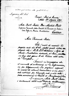 Fotogramma C 1