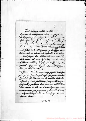 Fotogramma C 12