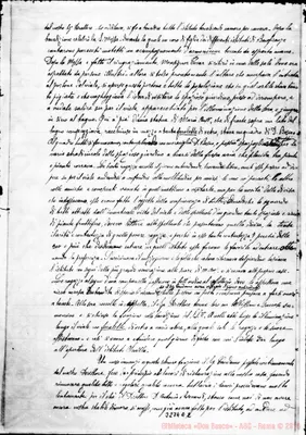 Fotogramma E 2