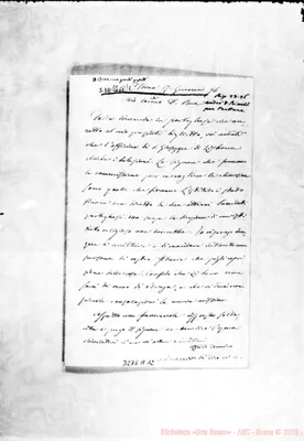 Fotogramma A 12