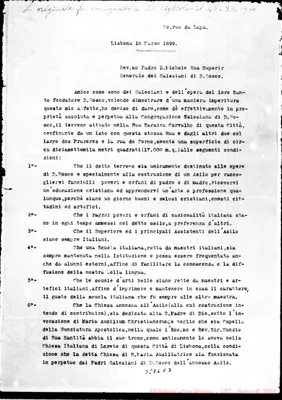 Fotogramma E 7