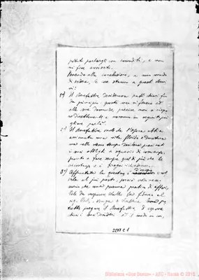 Fotogramma C 1