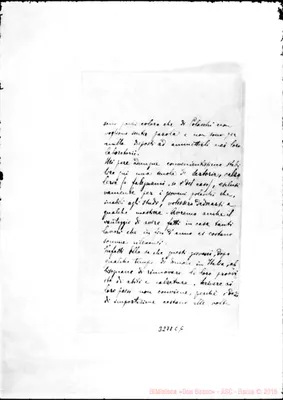 Fotogramma C 6