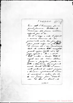 Fotogramma C 7