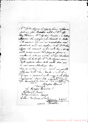 Fotogramma E 7