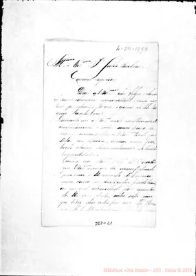 Fotogramma E 1