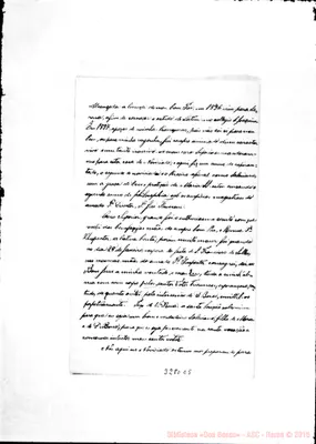 Fotogramma E 5