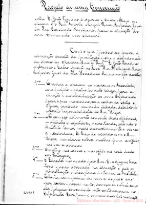 Fotogramma D 7