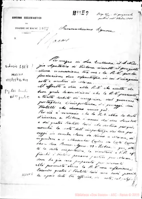 Fotogramma E 5