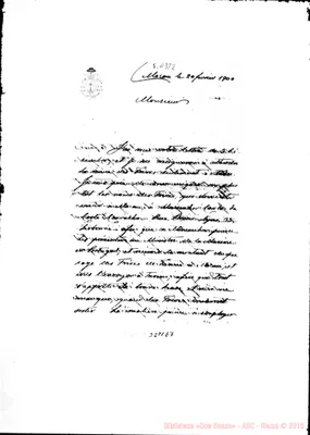 Fotogramma E 7