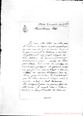 Fotogramma E 12