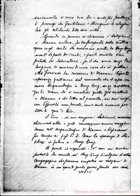 Fotogramma C 1
