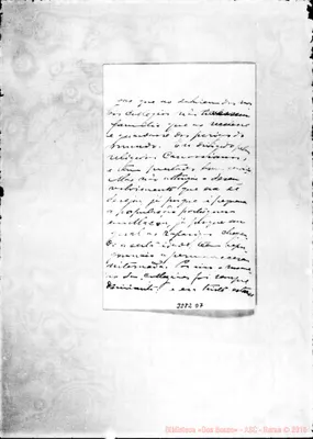 Fotogramma D 7