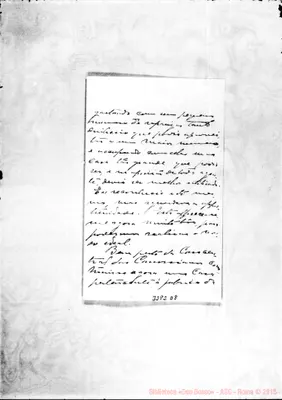 Fotogramma D 8