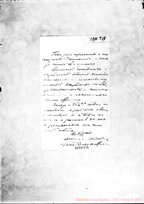 Fotogramma E 2