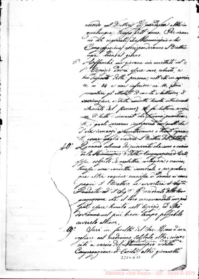 Fotogramma D 11