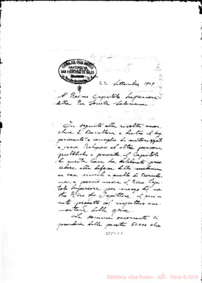 Fotogramma E 7