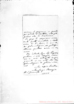 Fotogramma E 11