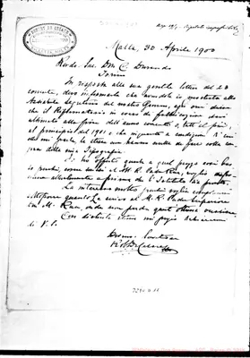 Fotogramma D 11