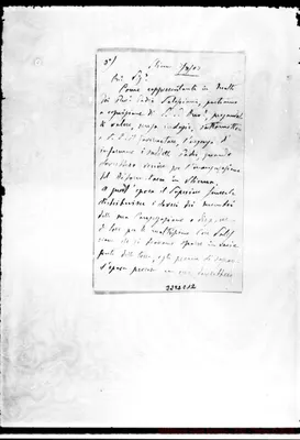 Fotogramma E 12