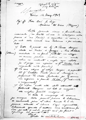 Fotogramma B 2