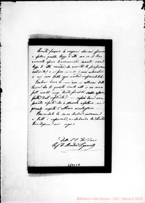 Fotogramma C 7
