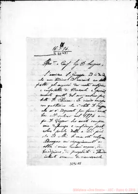 Fotogramma E 8
