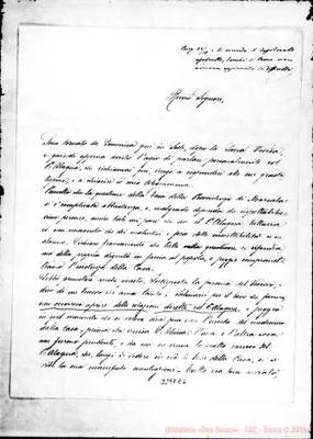 Fotogramma E 6