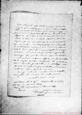 Fotogramma E 5