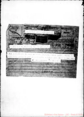 Fotogramma B 12