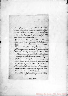 Fotogramma A 12