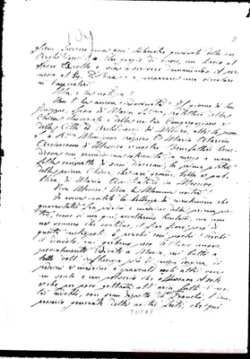Fotogramma D 8
