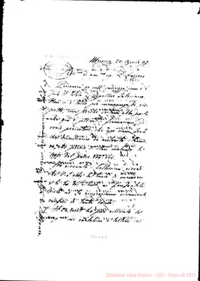Fotogramma E 5