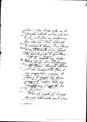 Fotogramma E 7