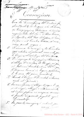 Fotogramma C 6