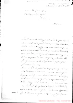 Fotogramma E 9