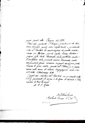 Fotogramma C 1