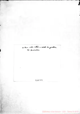 Fotogramma B 6