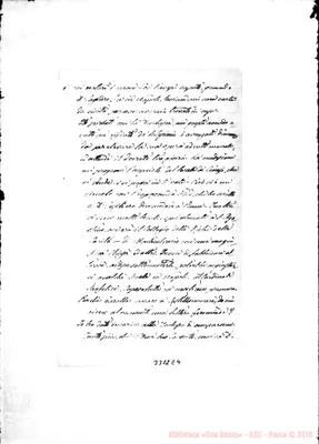 Fotogramma E 4