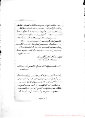 Fotogramma E 5