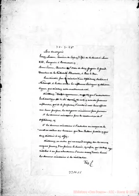 Fotogramma C 1