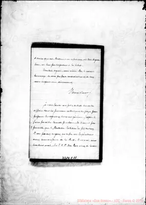 Fotogramma C 11