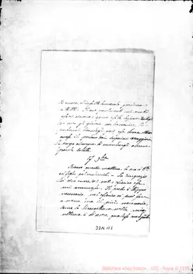 Fotogramma B 5