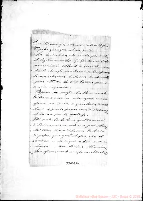 Fotogramma E 2