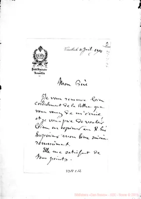 Fotogramma C 12
