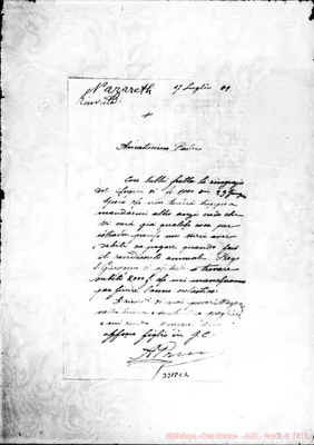 Fotogramma C 2
