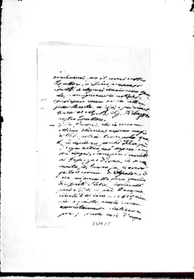 Fotogramma C 8