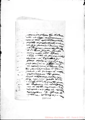 Fotogramma C 12